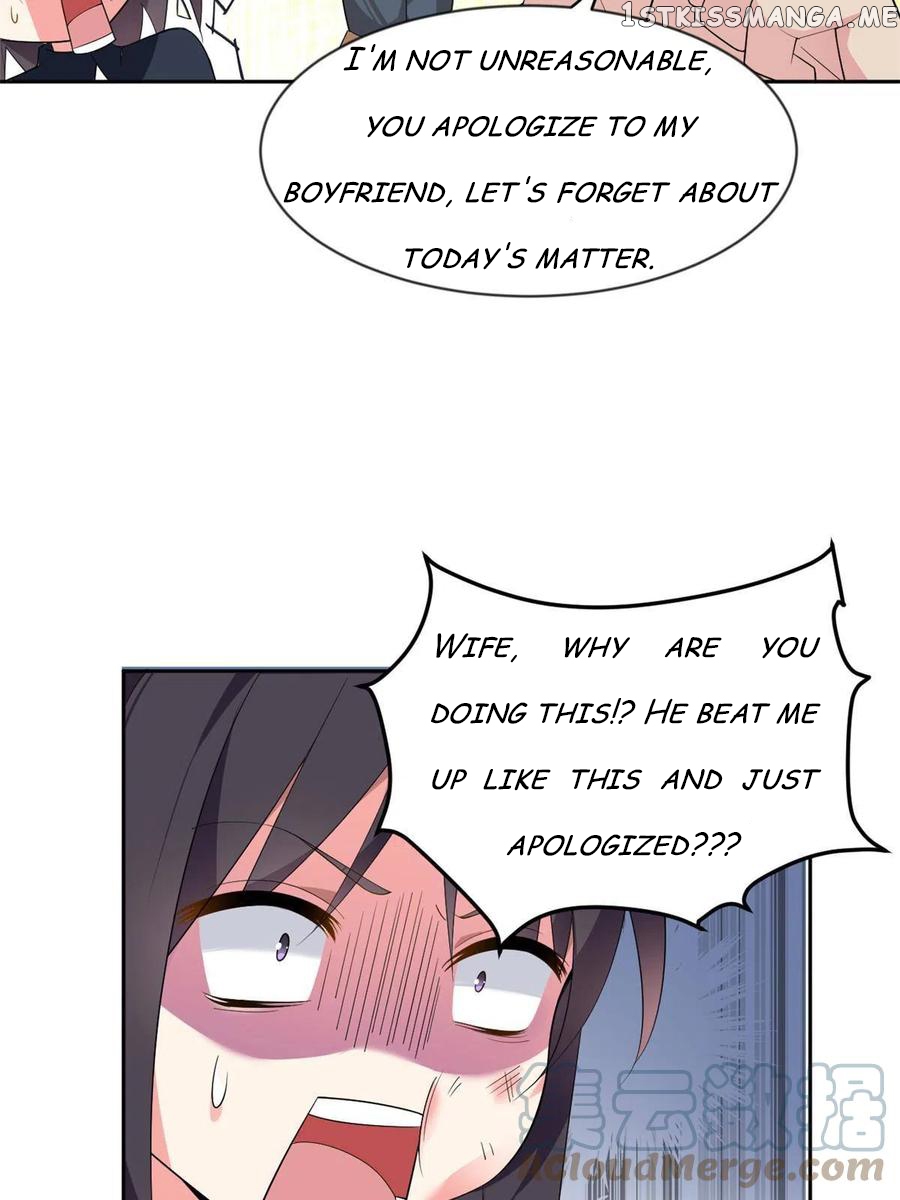 I Eat Soft Rice Chapter 24 - page 15