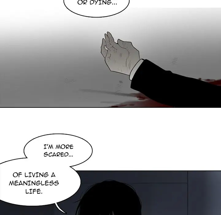 End and Save chapter 166 - page 27