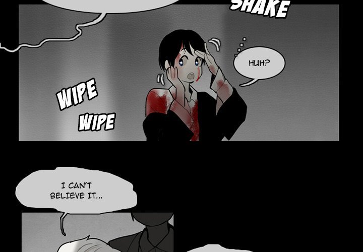 End and Save chapter 67 - page 4