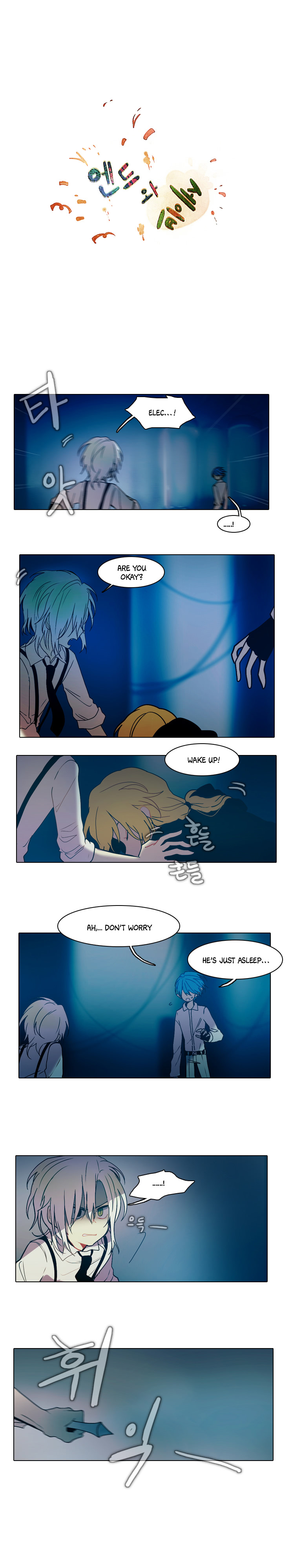 End and Save chapter 49 - page 2