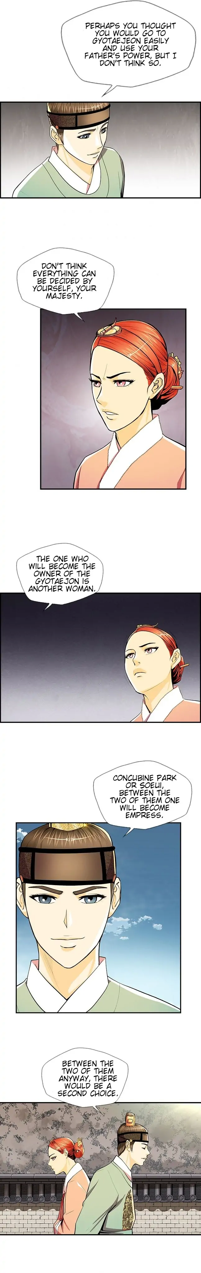 My Beloved Concubine Chapter 66 - page 10