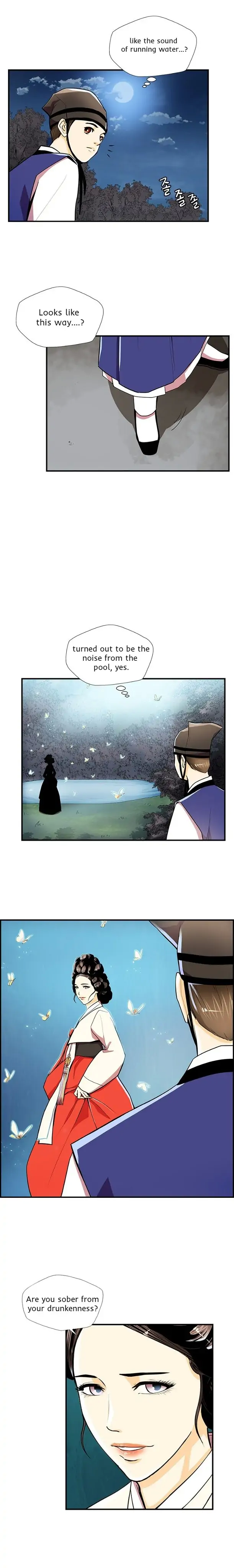 My Beloved Concubine Chapter 64 - page 11