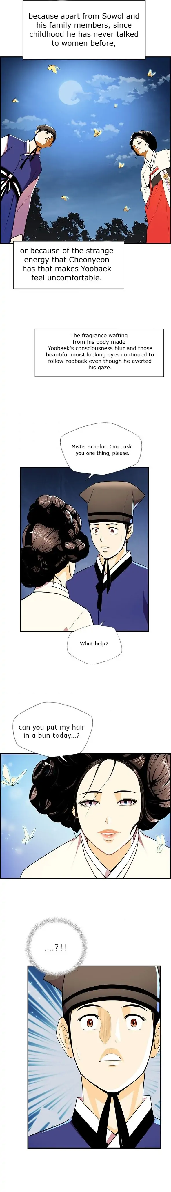 My Beloved Concubine Chapter 64 - page 14