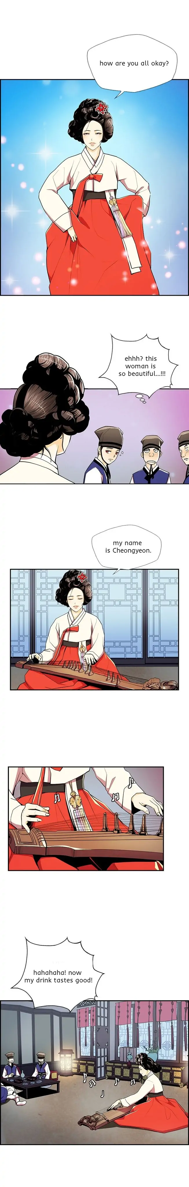 My Beloved Concubine Chapter 64 - page 7
