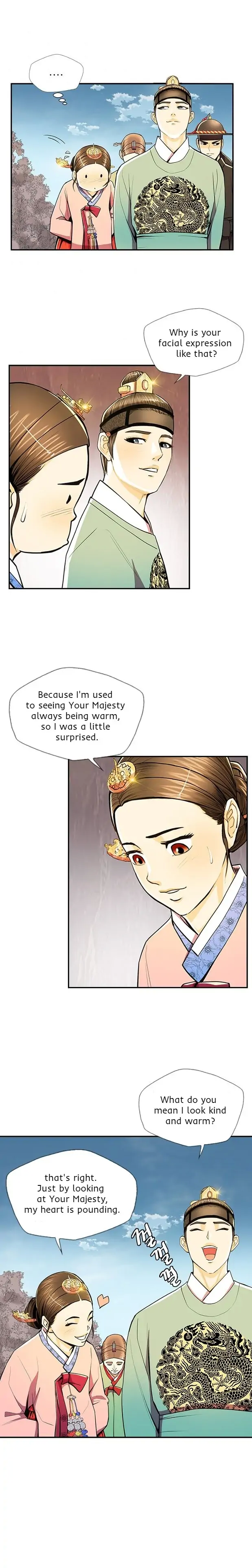 My Beloved Concubine Chapter 63 - page 3