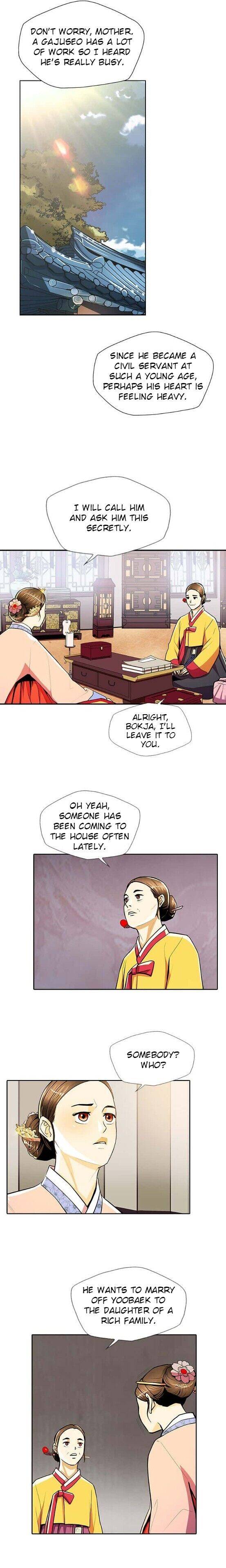 My Beloved Concubine Chapter 59 - page 10