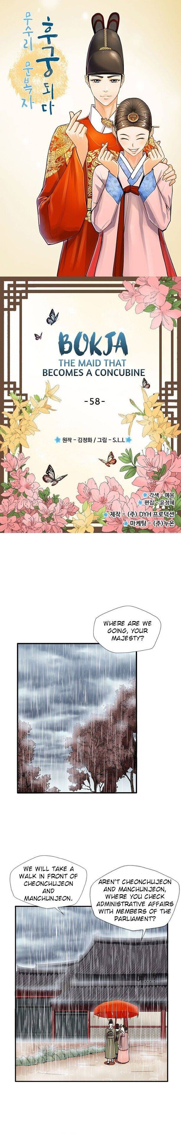 My Beloved Concubine Chapter 58 - page 3