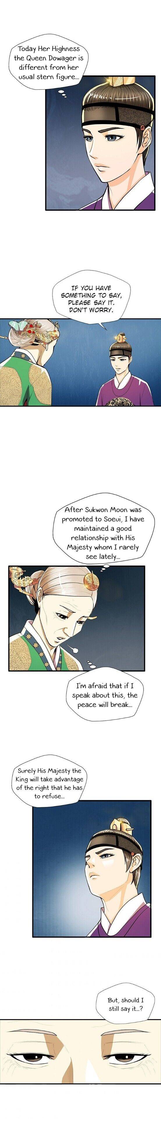 My Beloved Concubine Chapter 50 - page 4