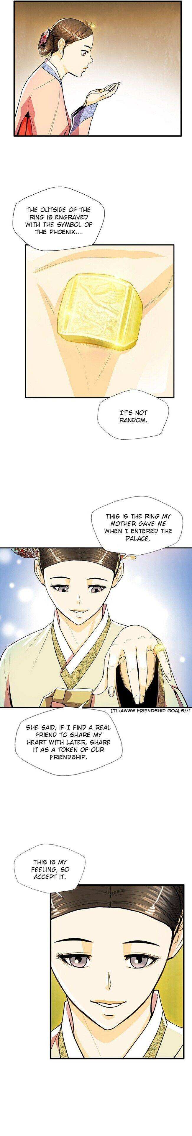 My Beloved Concubine Chapter 47 - page 11
