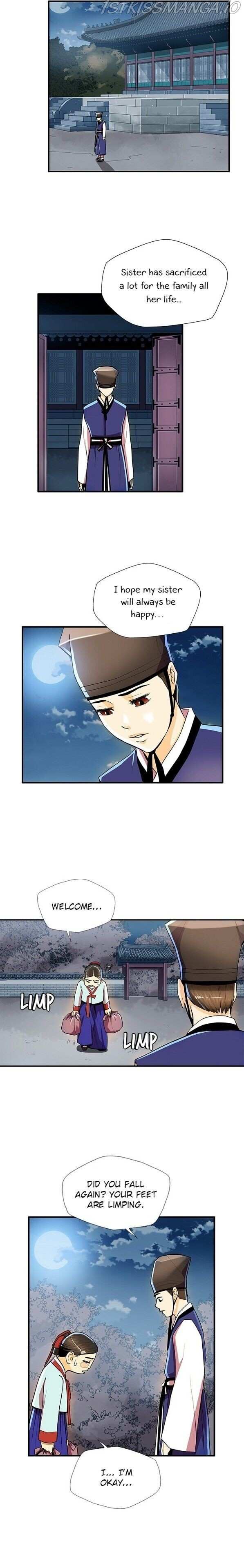 My Beloved Concubine Chapter 45 - page 8
