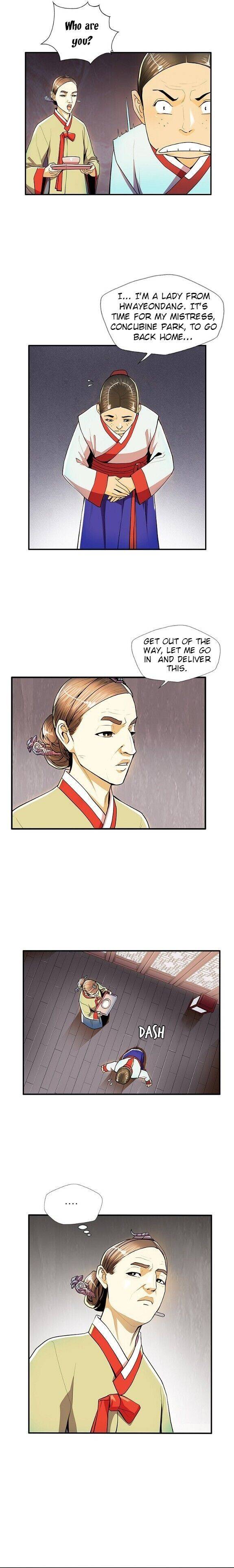 My Beloved Concubine Chapter 44 - page 15