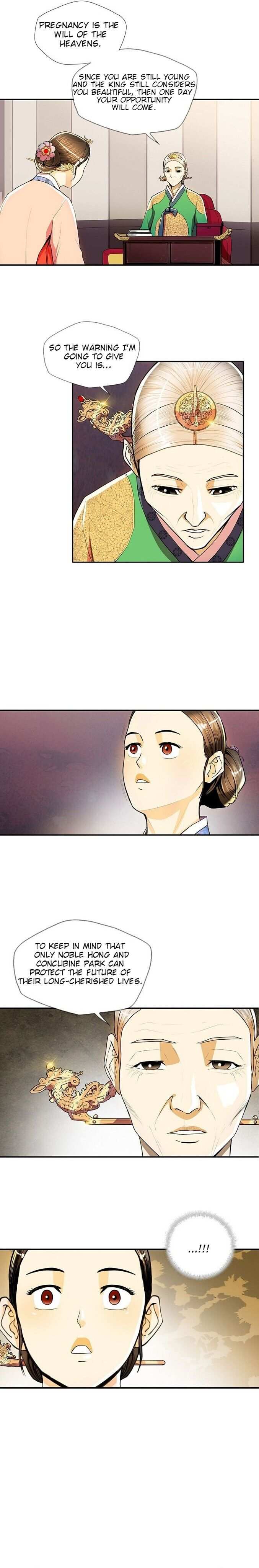 My Beloved Concubine Chapter 39 - page 5