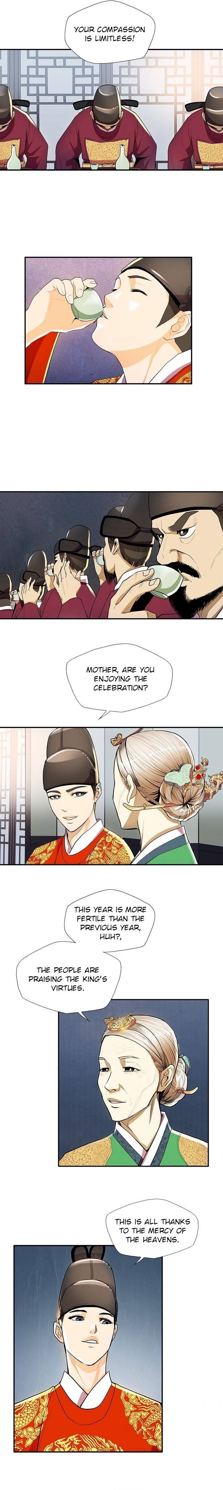 My Beloved Concubine Chapter 37 - page 4