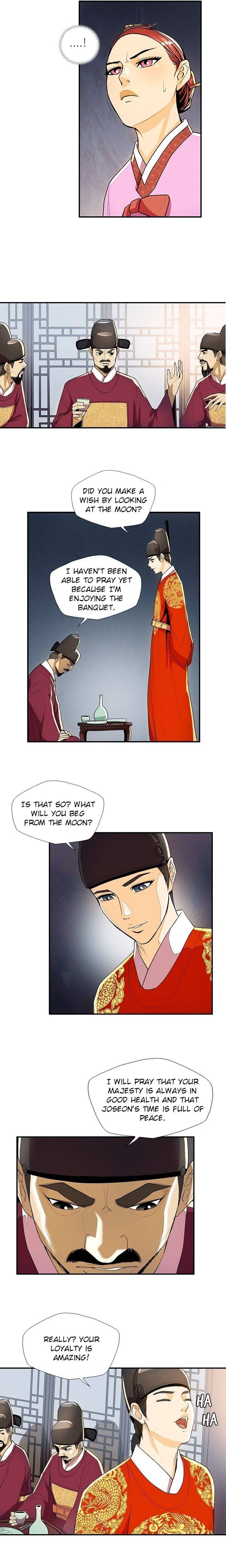 My Beloved Concubine Chapter 37 - page 6