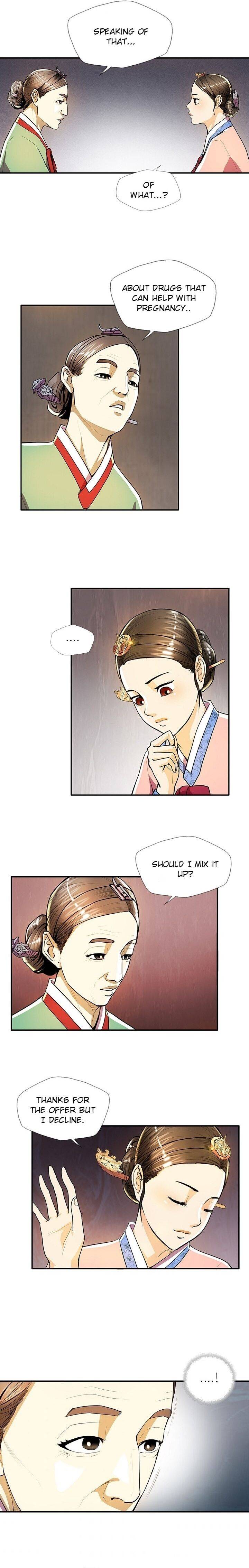 My Beloved Concubine Chapter 36 - page 4