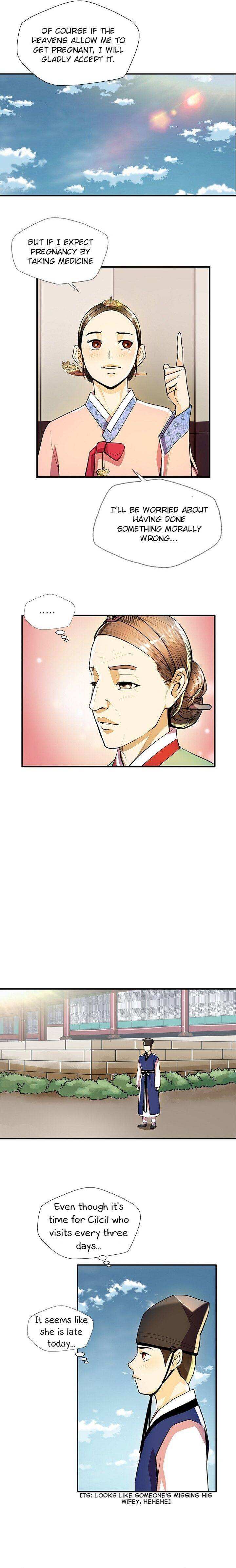 My Beloved Concubine Chapter 36 - page 7