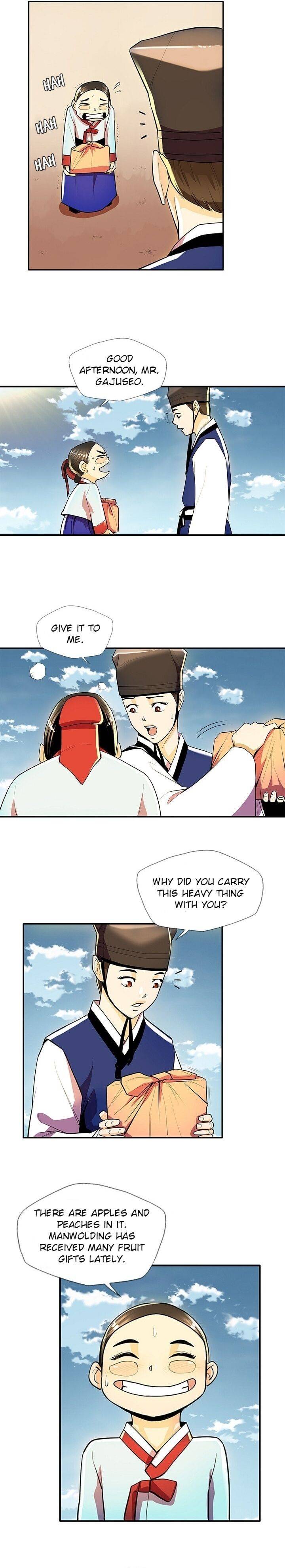 My Beloved Concubine Chapter 36 - page 8