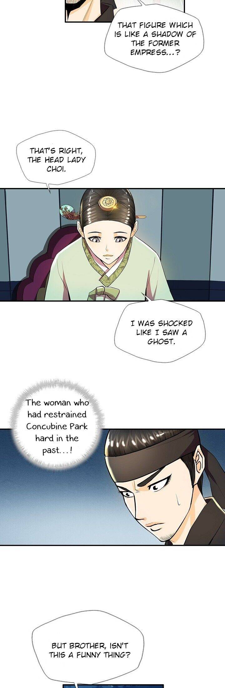 My Beloved Concubine Chapter 28 - page 12