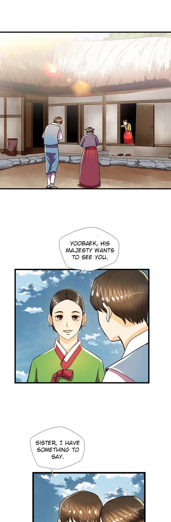 My Beloved Concubine Chapter 27 - page 16