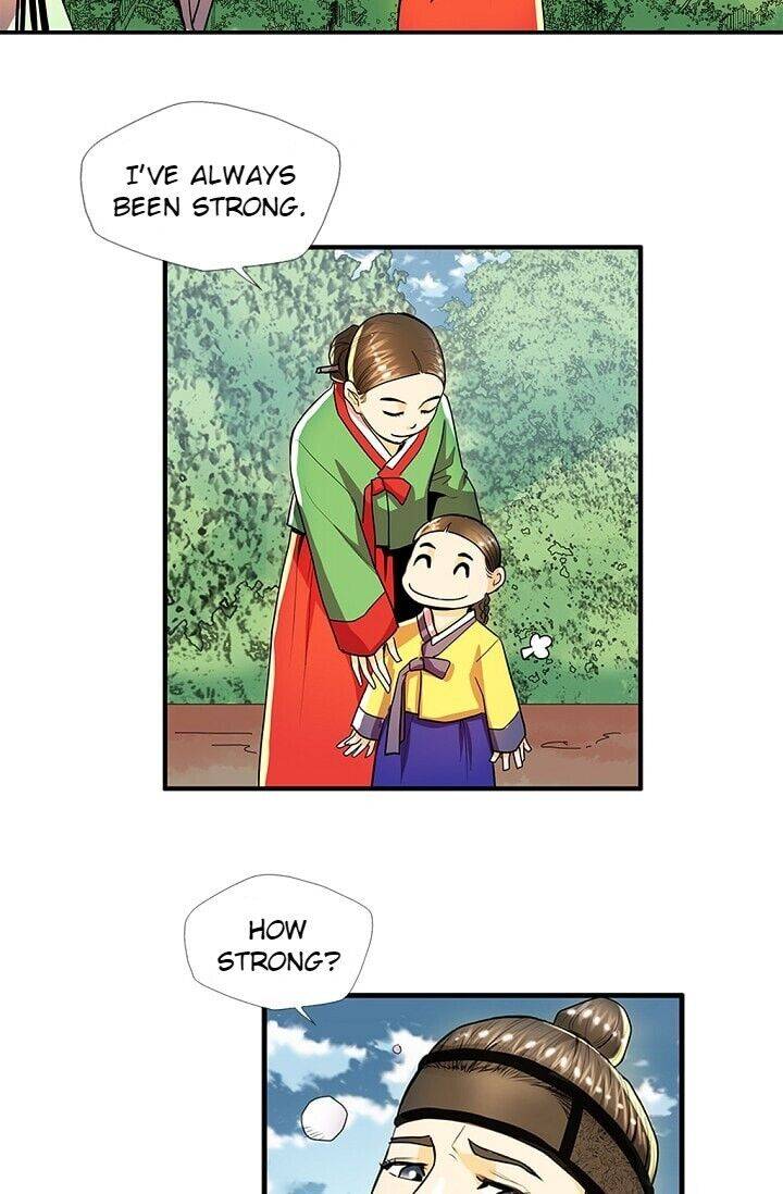 My Beloved Concubine Chapter 26 - page 22