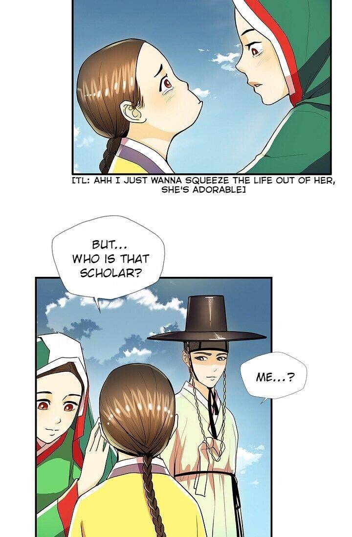 My Beloved Concubine Chapter 25 - page 39