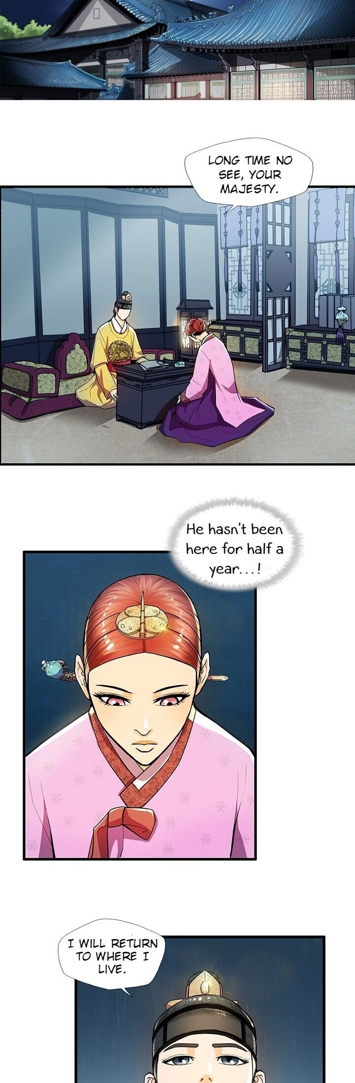 My Beloved Concubine Chapter 24 - page 32