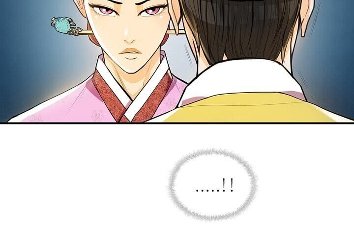 My Beloved Concubine Chapter 24 - page 43