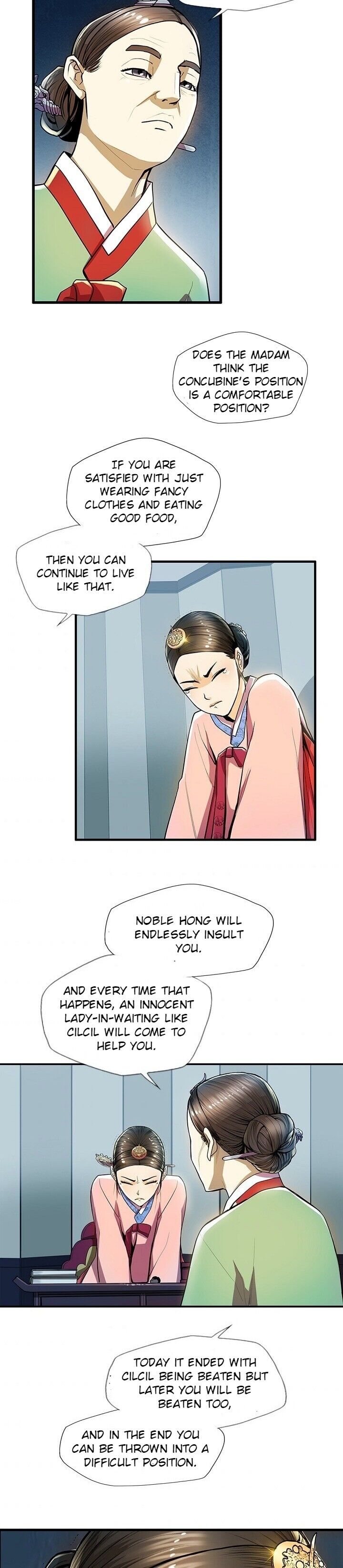 My Beloved Concubine Chapter 24 - page 8