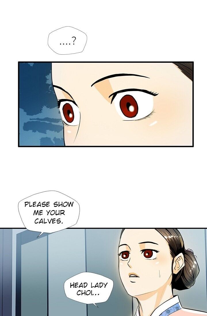 My Beloved Concubine Chapter 23 - page 46