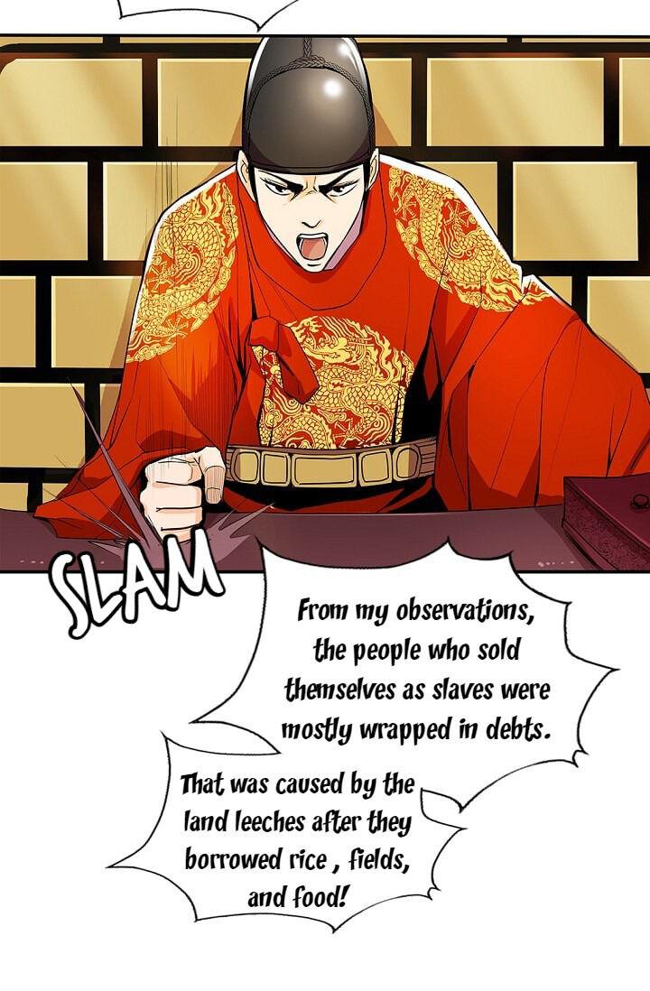 My Beloved Concubine Chapter 22 - page 22