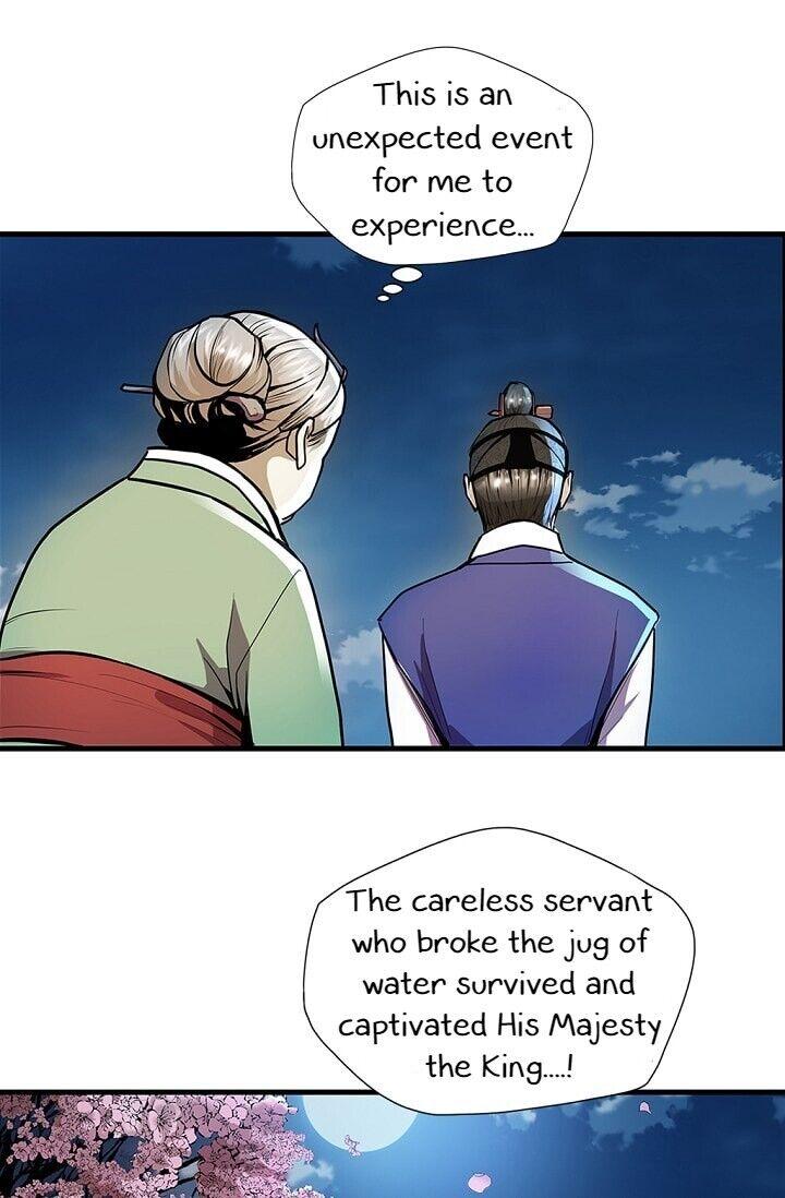 My Beloved Concubine Chapter 22 - page 36