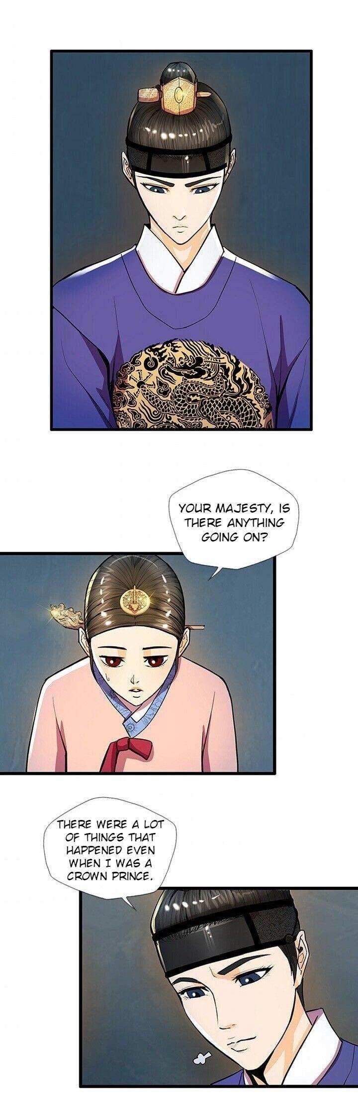 My Beloved Concubine Chapter 22 - page 46