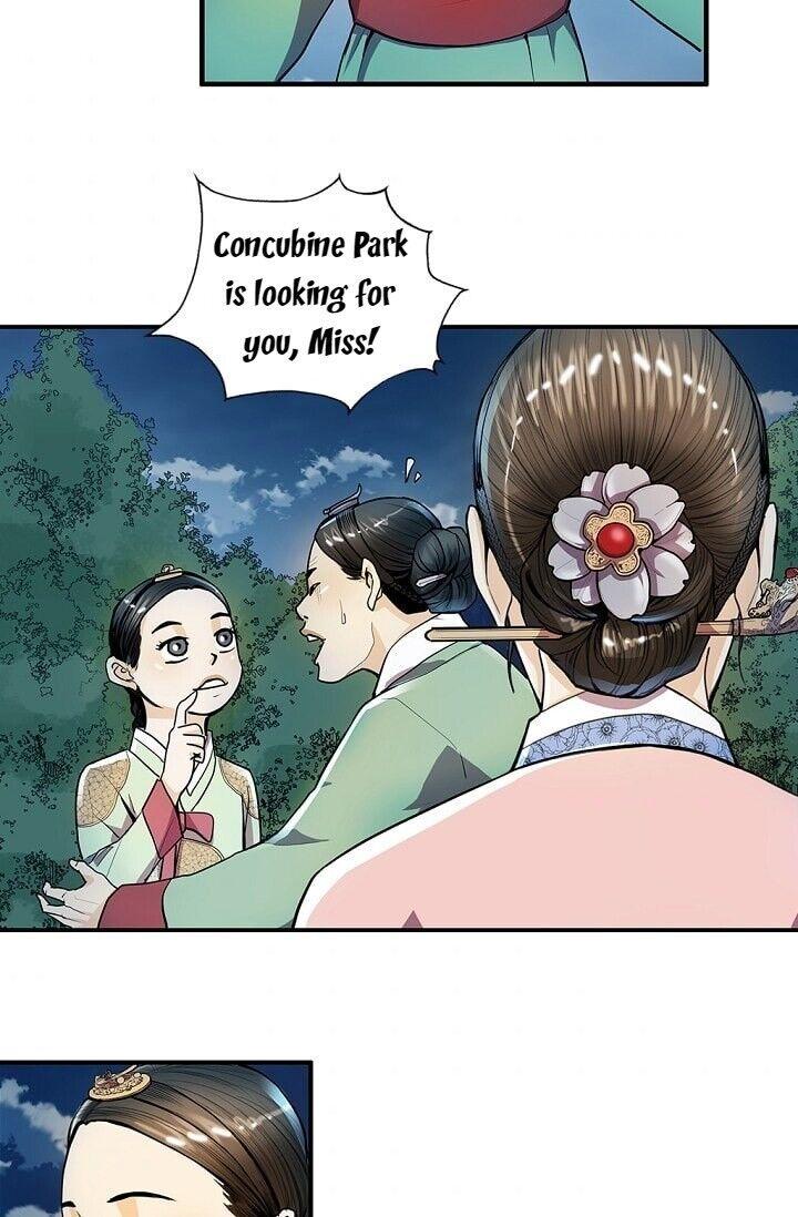 My Beloved Concubine Chapter 21 - page 10