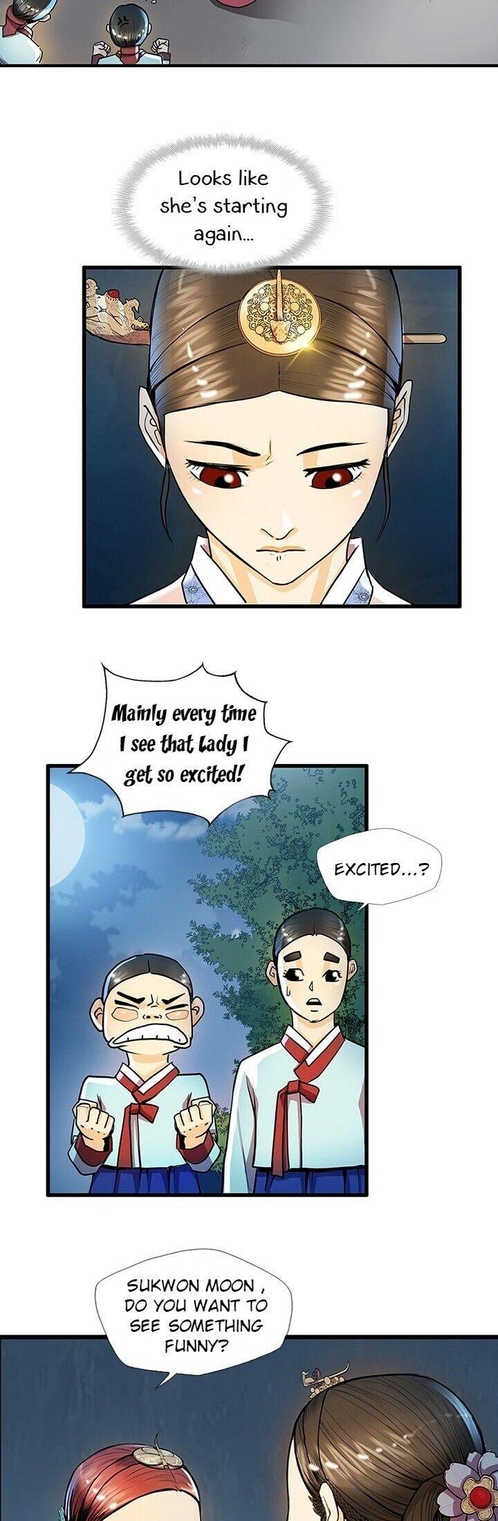 My Beloved Concubine Chapter 21 - page 23