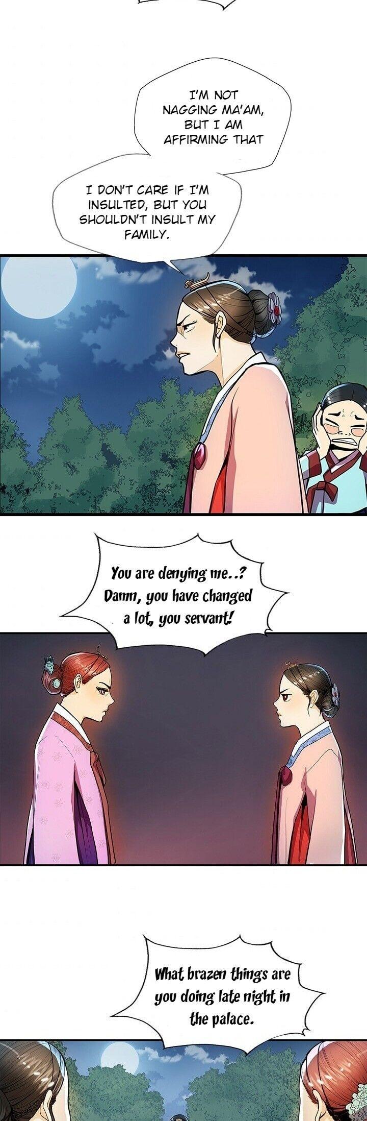 My Beloved Concubine Chapter 21 - page 41