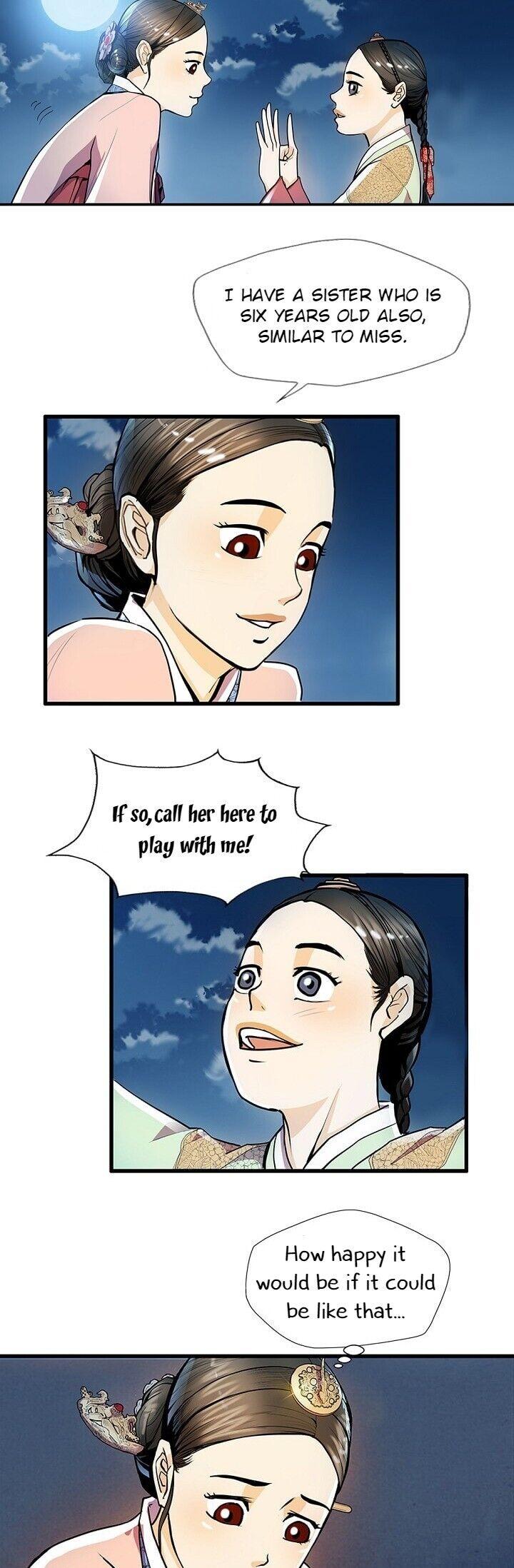 My Beloved Concubine Chapter 21 - page 8