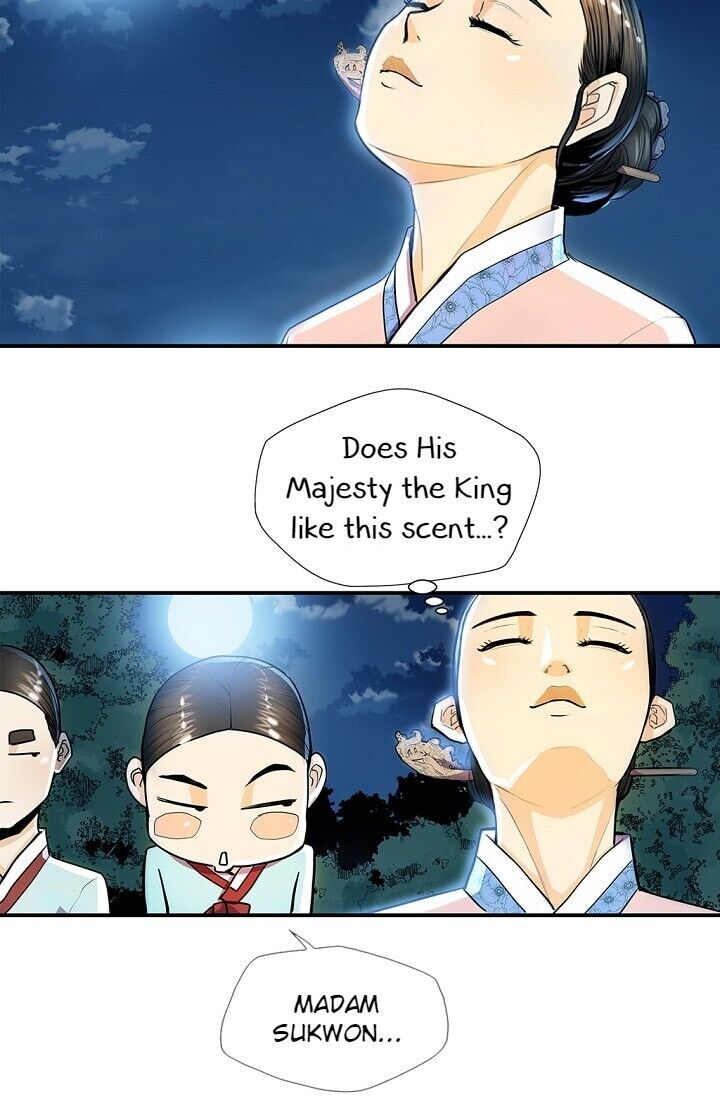 My Beloved Concubine Chapter 20 - page 37