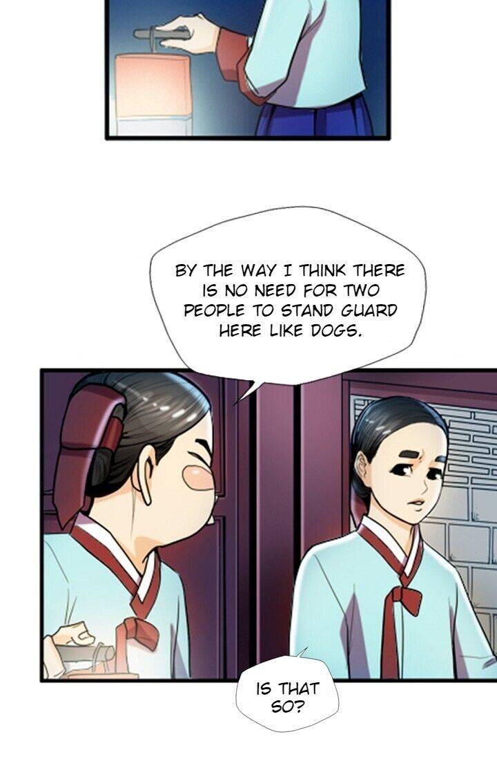 My Beloved Concubine Chapter 17 - page 19