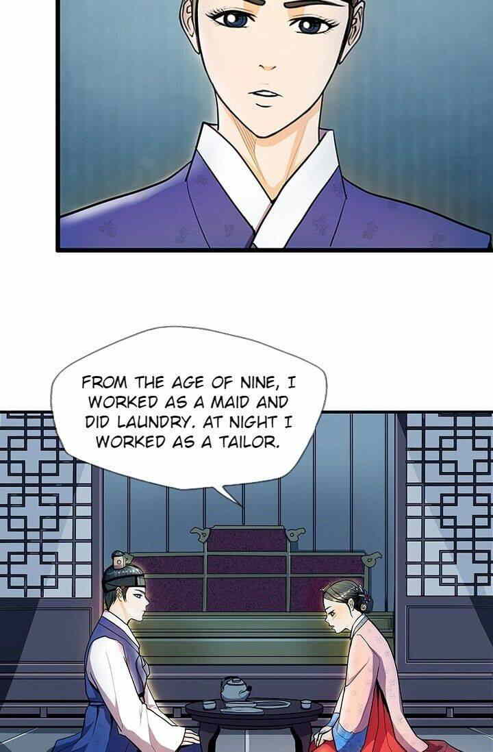 My Beloved Concubine Chapter 17 - page 37