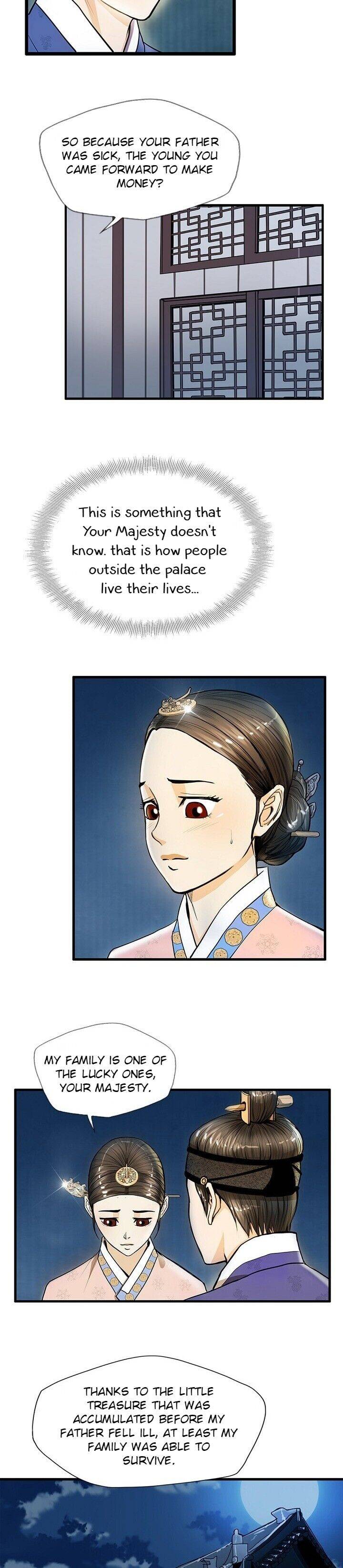 My Beloved Concubine Chapter 17 - page 39