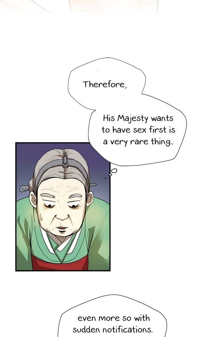 My Beloved Concubine Chapter 1 - page 13