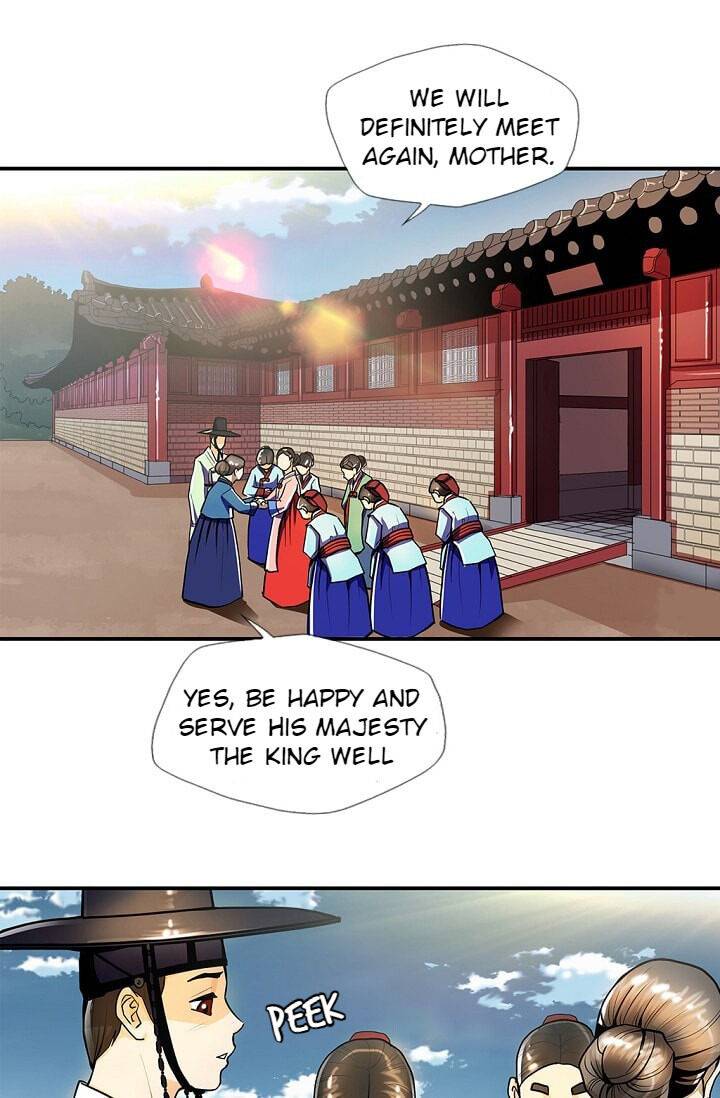 My Beloved Concubine Chapter 19 - page 34