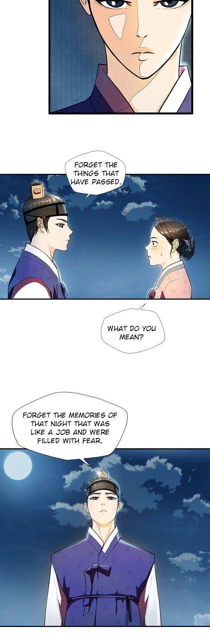 My Beloved Concubine Chapter 18 - page 21