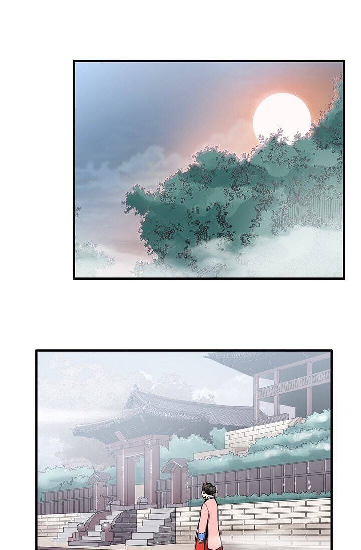 My Beloved Concubine Chapter 18 - page 33
