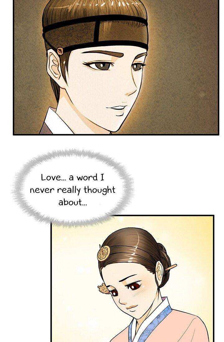 My Beloved Concubine Chapter 18 - page 37