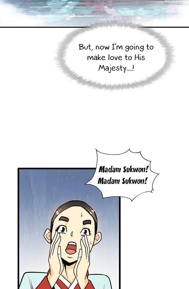 My Beloved Concubine Chapter 18 - page 39