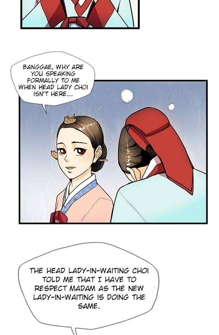 My Beloved Concubine Chapter 18 - page 40
