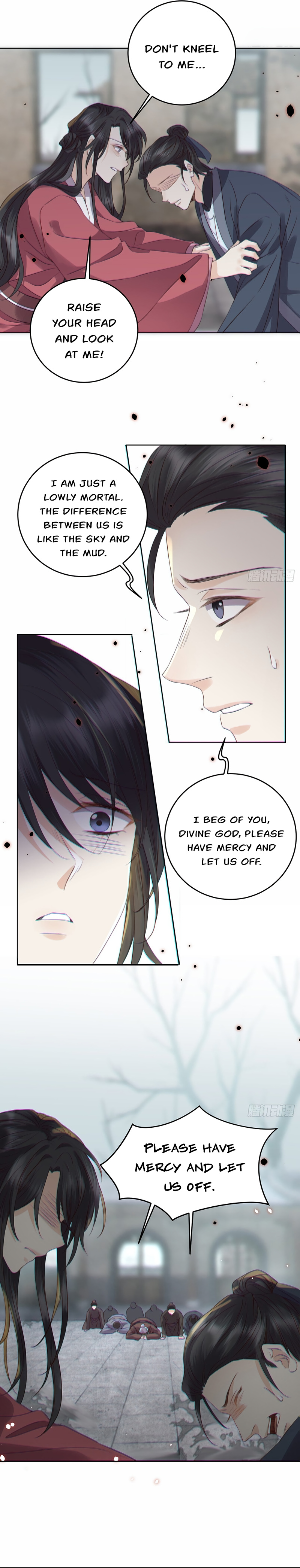 Love Across Mountains And Seas Chapter 19 - page 5