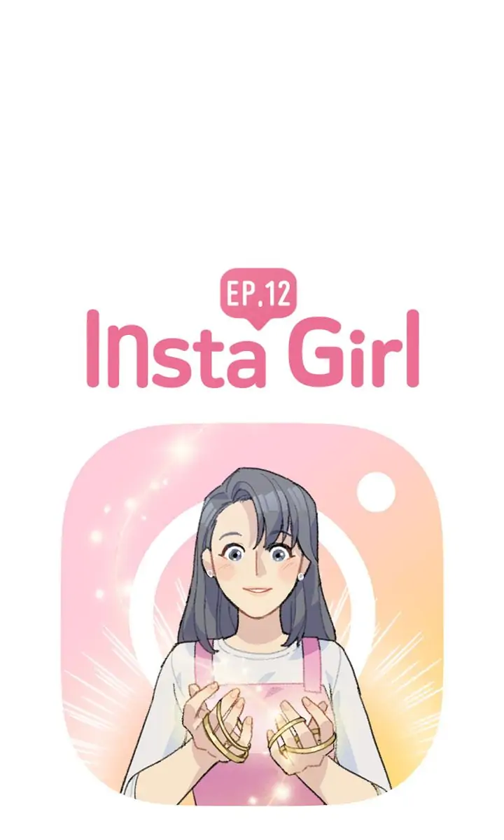 Insta Girl Chapter 12 - page 20