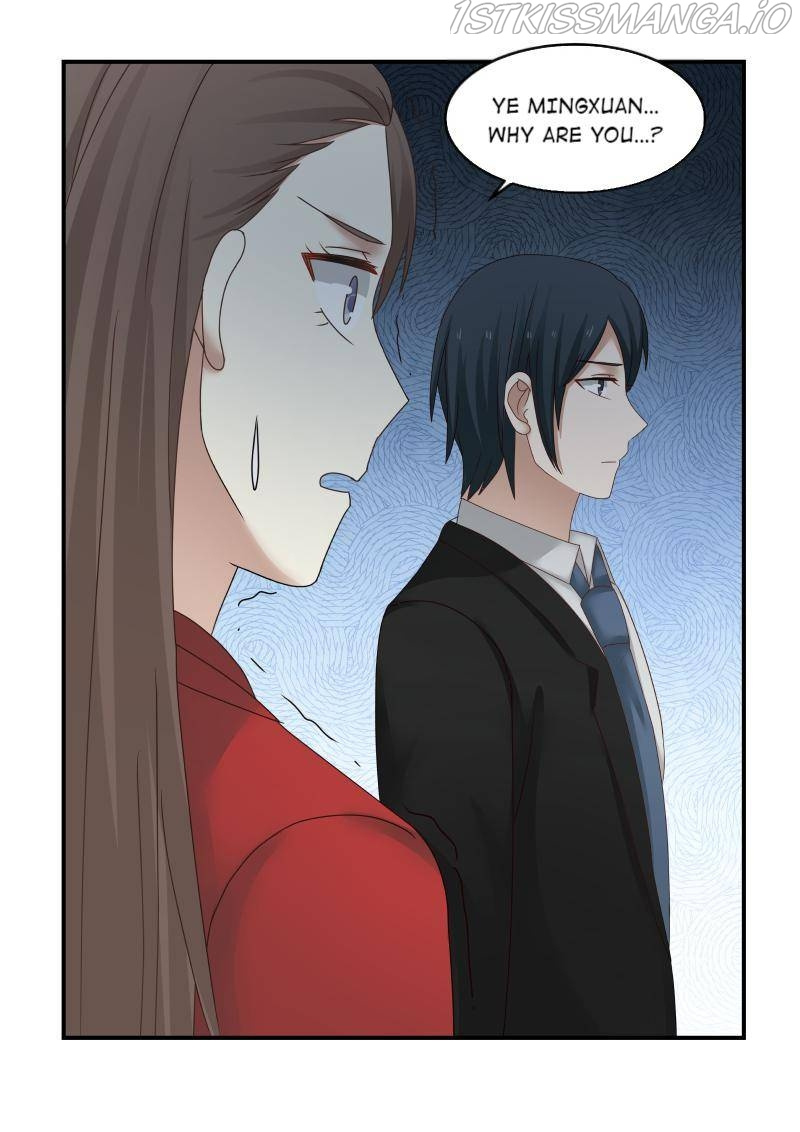 My Sweet Romance chapter 117 - page 7